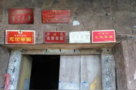 “最美家庭”走出8名革命军人图片