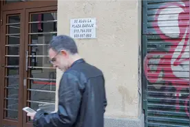 为何西班牙频发强占房屋事件？图片