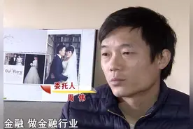 农村小伙闪婚漂亮女主播，十万陪嫁起争端，妻子称都因丈夫太无能图片