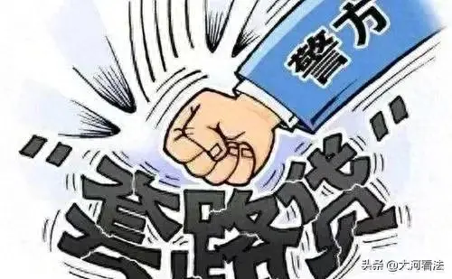 车贷逾期诈骗案6，车贷逾期诈骗案例 配图04
