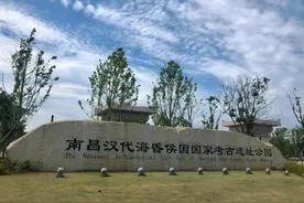 海昏侯墓出土的众多珍贵文物，终于可以一睹真容图片