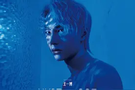 王一博智族GQ末世大片曝光，变身仿生人酷炫十足！图片