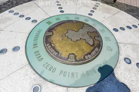重庆公路零公里标志，重庆市的地理中心，大家知道在哪里吗？图片