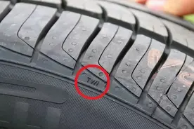 轮胎到底可以跑几年，是从落地算还是出厂算？图片