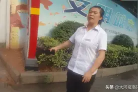 谁的钱丢了？洛阳保洁阿姨捡到数万现金，至今无人认领图片