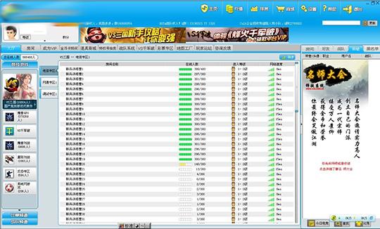 全球收入前三的穿越火线，韩服却惨遭停运凉凉，收入全靠中国人
