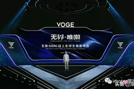 34980元，暗夜小蜜蜂 无极500AC最速评测图片