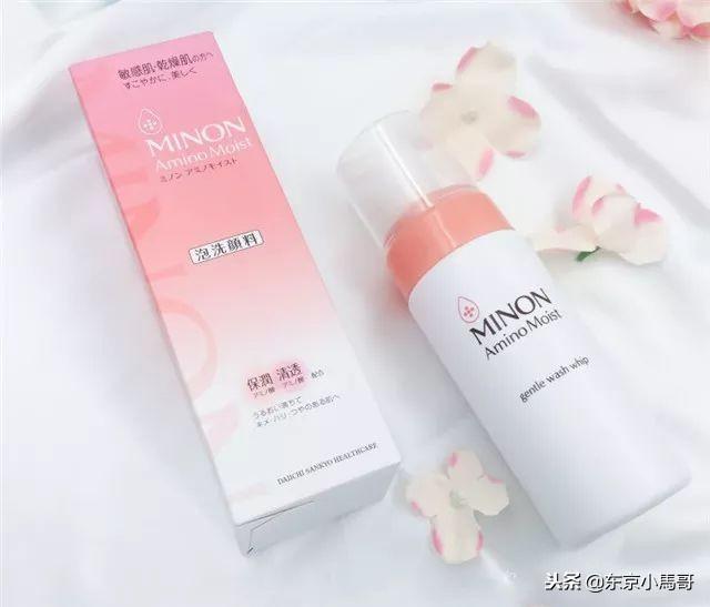 敏感肌有救了！日本超人气的敏感肌肤护理品牌MINON，孕妇可用！