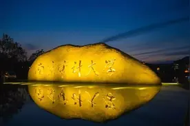 南京审计大学和南京财经大学，哪所实力更强，更适合考生报考？图片