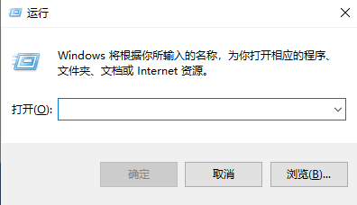 Win11怎么打开注册表
