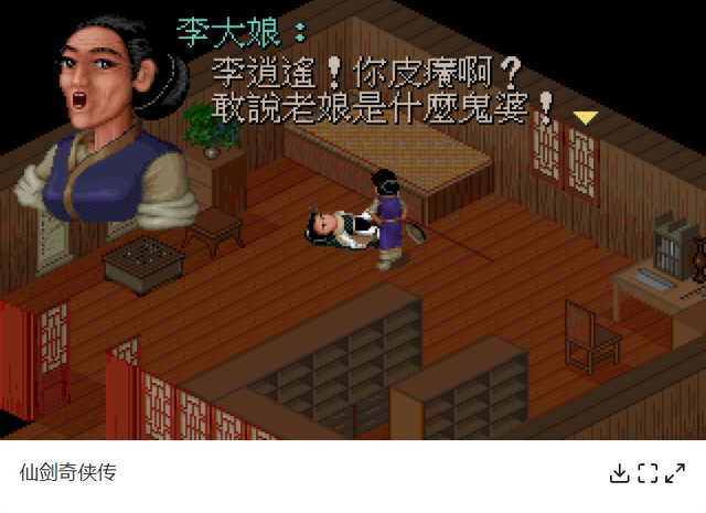 90后大学生做了个网站，让玩家们用网页就能免费玩到2000款老游戏