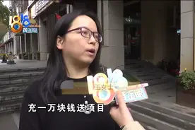 五天充值近十万，点了四百颗扁平疣？图片