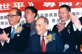 庄世平：2000亿家产捐给了国家，一分没留给儿女，死后享国葬图片