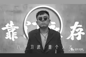 突发丨铁山靠抖音账号被封，从此直播江湖再无邦邦两拳图片