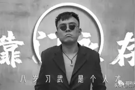 突发丨铁山靠抖音账号被封，从此直播江湖再无邦邦两拳图片
