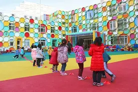 秋季开学私立幼儿园全部关停，孩子直接进小学？教育部回应了图片