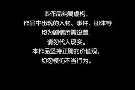 人性漫画《富二代与穷二代》图片