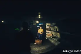 《死亡边境2》游戏测评：老派的生存游戏，经典作品的缩影图片