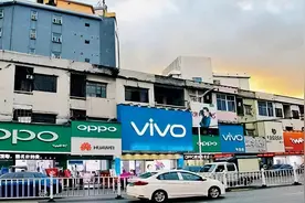 手机店铺越来越少，大量从业者不得不转行，被电商打败了？图片