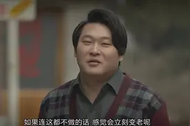 情侣之间怎么跨过屎尿屁的坎儿？图片