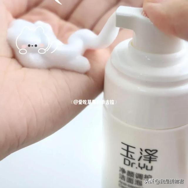 涓嶅悓鑲よ川锛屼綘鐨勬磥闈㈤€夊浜嗗悧锛? onerror=