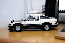 嘚飘嘚飘，嘚意的飘，双鹰丰田AE86赛车积木 体验记图片