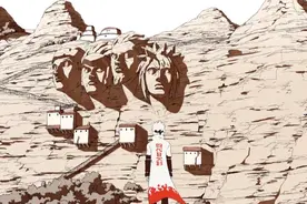 博人传新片尾分析，四代火影惊喜登场，不同画风表达鸣人身世图片