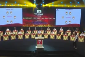 “一‘马’当先”知识竞赛，打造高校马克思主义理论学习与传播新模式图片