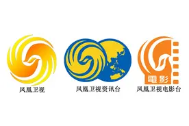 我国港澳台地区电视台台标（二）：中国香港图片