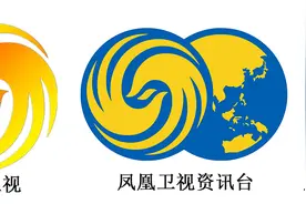 我国港澳台地区电视台台标（二）：中国香港图片