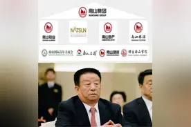 山东最具实力民营企业（漏榜补发）图片