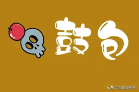 血液透析者内瘘鼓包有什么危害？图片