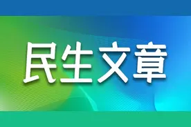 上海（东台）康养小镇项目最新进展图片