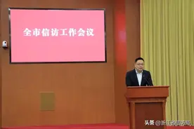 打造最具幸福感的平安小镇！桐乡市河山镇这项工作在嘉兴作交流发言图片