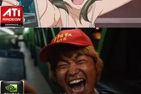 看矿难中的显卡吧哀鸿遍野，我忍不住笑出了声图片