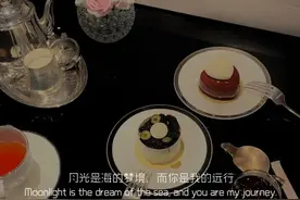 军恋投稿｜|那不是我的月亮 但有一刻月光确实照在了我身上图片