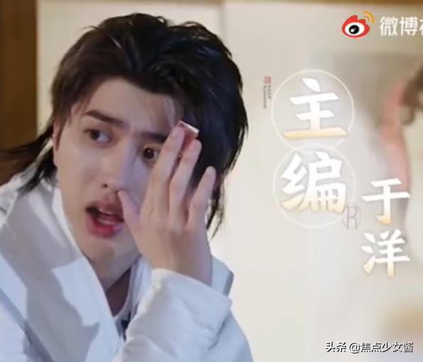 跑男新一期穿越三国有点搞笑！常驻MC全是配角？主角竟是村长？
