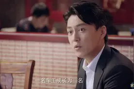 《突围》首播，尺度太大，一上来就是“王炸”，关系图暗藏玄机图片