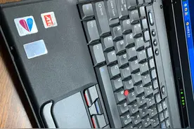 IBM T43（末代IBM）图片