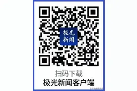 百名主播讲党史 | 龙广电主播李宏天讲述马永顺从伐木模范到植树英雄的人生历程图片