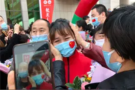 又见人间四月天——吉林大学中日联谊医院161名抗疫勇士回家侧记图片