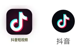 “抖音短视频”App更名“抖音”图片