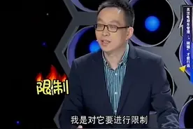 电动车的安全隐患越来越大，到底该不该禁止电动车？有了2个观点图片