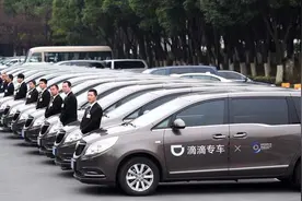 滴滴被七部门联合调查，后续会怎么走？很有可能是这两种情况图片