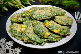 红薯叶这样做，咬一口太香了，1滴水都不加，嫩滑清香，老少皆宜图片