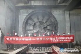 兰州地铁最新进展 2号线沿线新盘盘点图片
