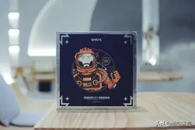 给男人的专属礼品：眉剃须刀探索家理容套装评测，居家出差必备图片