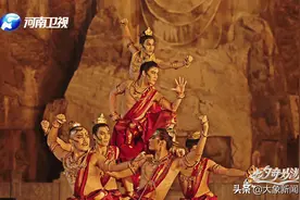 当“古风舞蹈”邂逅“龙门石窟”，这波操作你爱了吗？图片