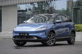 NEDC 续航 460 km 起 小鹏 G3 将新增三款车型图片