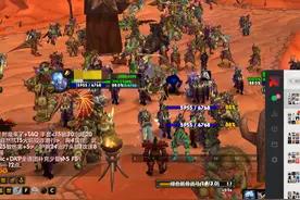 魔兽怀旧服：部落攻打暴风城，有20多个团，特别有05年的感觉图片